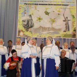 I letsja pesnja russkaja 1